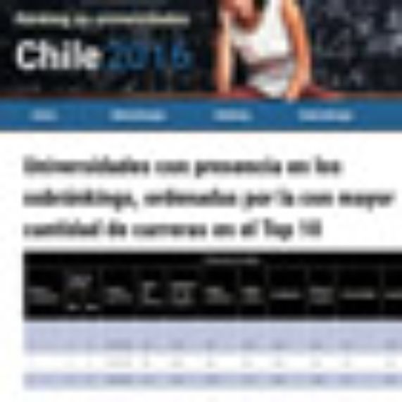 Universidad de Chile es la mejor del país según Ranking AméricaEconomía 2016
